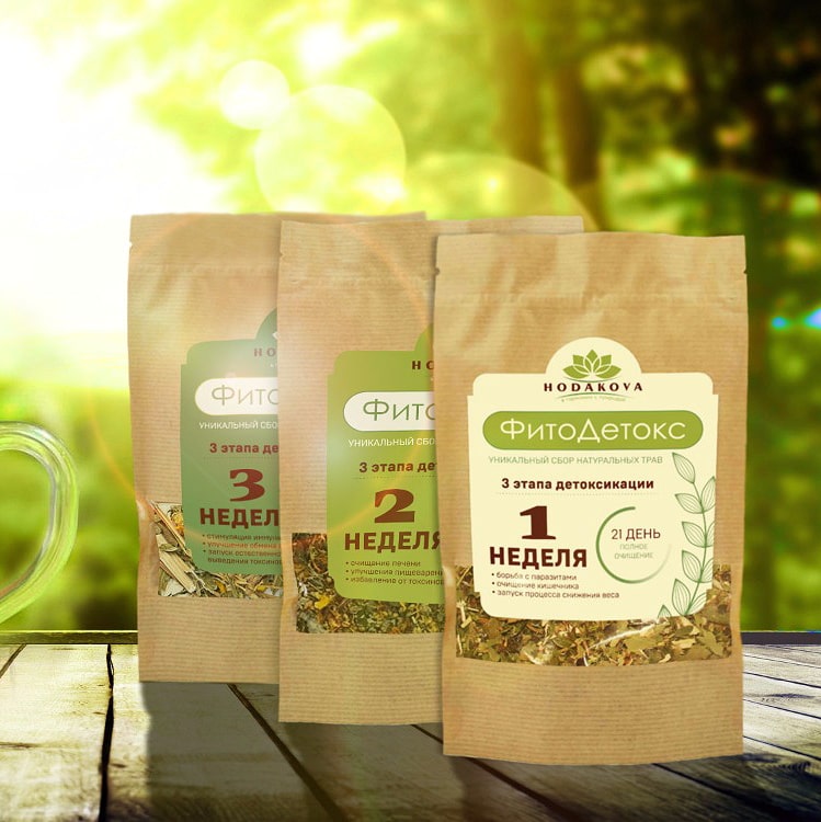 Авторский сбор трав