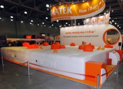 Красота и отдых