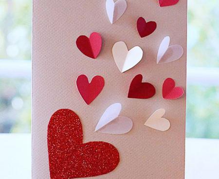 День влюбленных