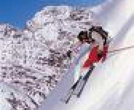 Активный отдых