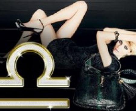 Знаки зодиака и женский гардероб. Дева. Весы