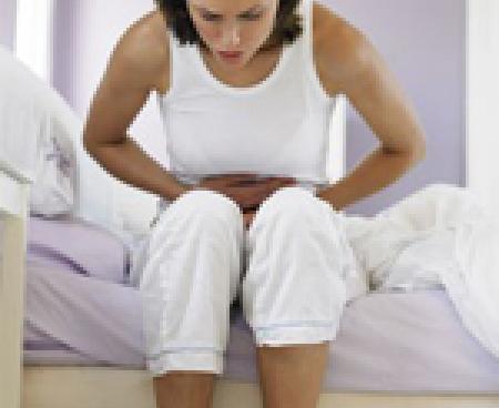 Цистит Цистит