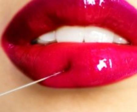 Возможности современной косметологии Возможности современной косметологии